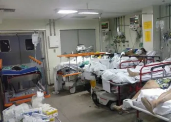 HOSPITAL ROCHA FARIA!! QUE ABSURDO COM O SER HUMANO!!