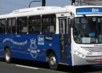 GANGUE ATACA NOVAMENTE EM CAMPO GRANDE,