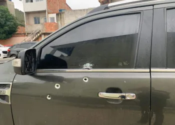 CAPITÃO DA PM SOFRE TENTATIVA DE HOMICÍDIO NO RJ
