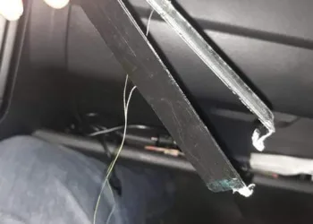 CHUPA CABRA INSTALADO EM BANCO DE CAMPO GRANDE!! CUIDADO