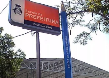 ESCOLA MUNICIPAL É ALVO DE VANDALISMO EM CAMPO GRANDE( FOTOS)
