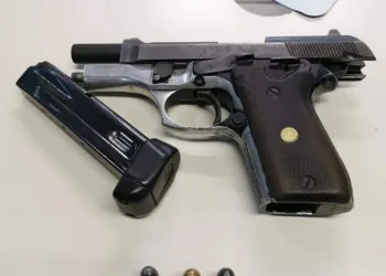 ASSALTANTE É PRESO EM CAMPO GRANDE