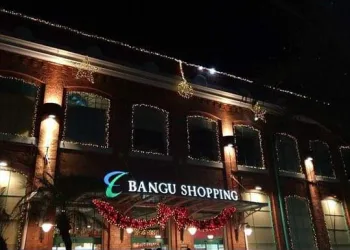 BANGU SHOPPING VAGAS PARA ESTOQUISTA, OPERADOR CAIXA, VENDEDOR – COM E SEM EXPERIÊNCIA – EXTRA NATAL – RIO DE JANEIRO