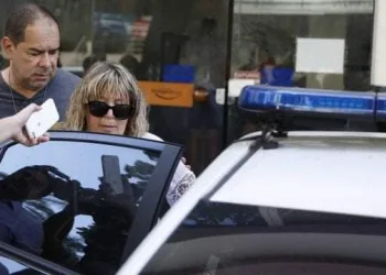 POLICIA IDENTIFICA SUSPEITOS DE ATAQUES A TURISTAS SUIÇOS