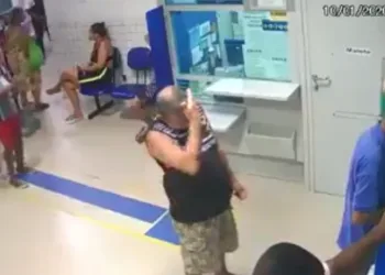 VIGILANTE DISPARA ACIDENTALMENTE CALIBRE 12 E DEIXA 4 FERIDOS EM LOTÉRICA NO RJ