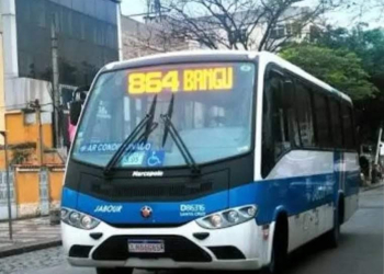 BANDIDO QUE MATOU PASSAGEIRO NA ZONA OESTE É BALEADO E PRESO NO RIO