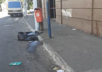 POLICIAL CIVIL É MORTO NO RJ