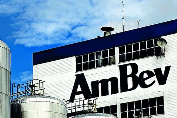 FABRICA AMBEV ESTA COM VAGAS DE EMPREGOS ABERTAS – R$ 1.208,11 + AUXILIO MATERIAL ESCOLAR + TICKET REFEIÇÃO DE BENEFICIOS – COM E SEM EXPERIENCIA – RIO DE JANEIRO