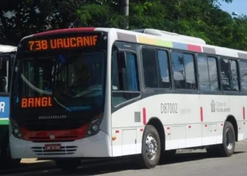 Linhas fantasmas na Zona Oeste do Rio de Janeiro (Extinta ou Inativas)