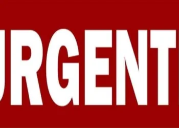 Funcionários do hospital Rocha Faria em Campo Grande  estão em desespero!!