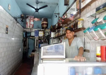 QUAL É O ESTABELECIMENTO, EM FUNCIONAMENTO,MAIS ANTIGO EM CAMPO GRANDE?