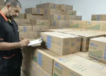 Deposista, Conferente – R$ 1.671,95 – Descarregar as mercadorias, manter o local organizado – Rio de Janeiro