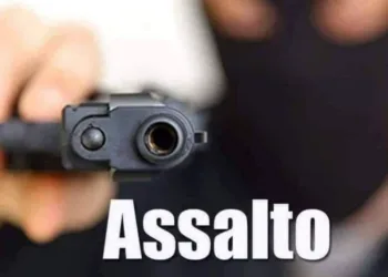 Assaltos foram presos em Campo Grande após roubarem num bloco de carnaval