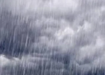 APROXIMAÇÃO DE FRENTE FRIA MUDARÁ O TEMPO NO RIO NESTA SEXTA E PODERÁ CHOVER MUITO FORTE A PARTIR DO PERÍODO DA TARDE