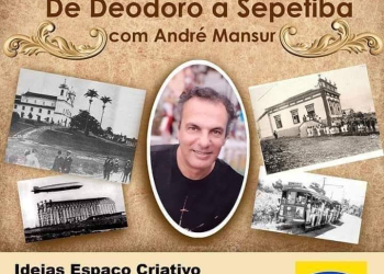 Vamos conhecer melhor a nossa região, a Zona Oeste do Rio de Janeiro ?