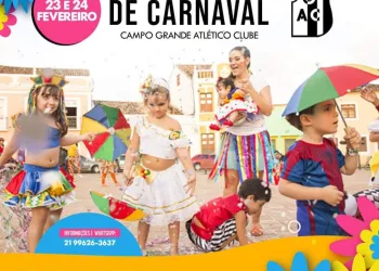 Balinho de carnaval do campusca está de volta!!