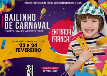 O Bailinho de Carnaval do CAMPUSCA está de volta