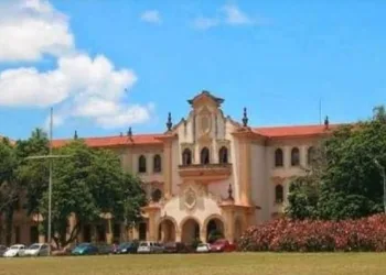 Atividades suspensas na Universidade Rural nesta segunda-feira (2/3)
