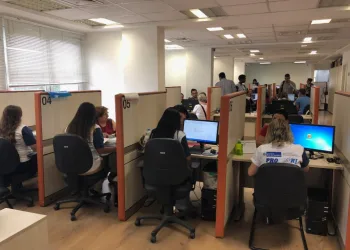As atividades do Procon estão suspensas por 30 dias