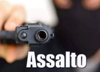 TENTATIVA DE ASSALTO A RESIDÊNCIA EM CAMPO GRANDE