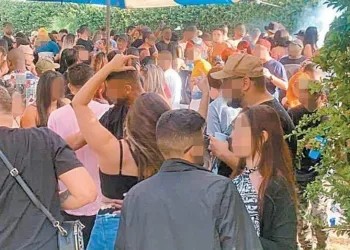 FESTAS CLANDESTINAS EM CAMPO GRANDE  DESAFIAM A QUARENTENA