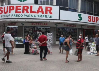 Prefeitura vai gradear o calçadão de campo grande… Entenda melhor