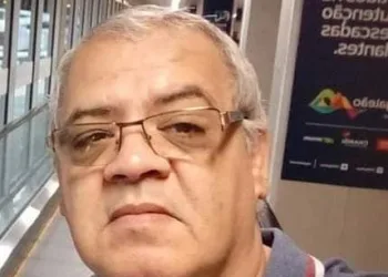 FUNCIONÁRIO DO HOSPITAL ROCHA FARIA MORRE POR COVID-19 – CAMPO GRANDE