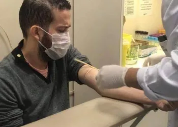 VÍRUS QUE TIRA O OLFATO E PALADAR É DETECTADO EM PACIENTES