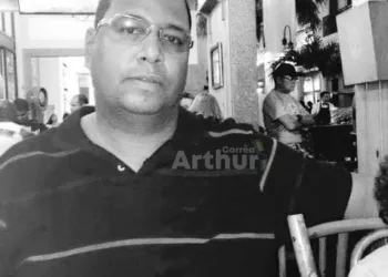 CAPITÃO PM É ENCONTRADO MORTO EM CAMPO GRANDE