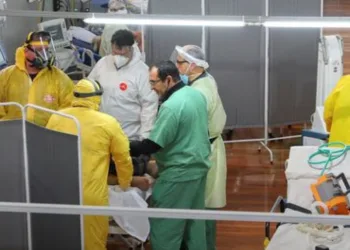 Ministério da  Saúde atualiza números da pandemia