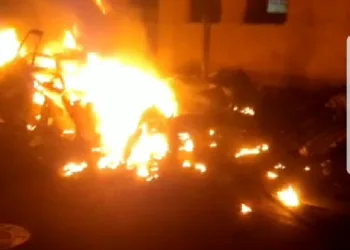 EXPLOSÃO CAUSA MEDO E PÂNICO EM CAMPO GRANDE ( VÍDEO)
