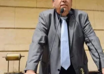 Santa Margarida tem status de bairro  foi promulgada pela Câmara Municipal do Rio de Janeiro