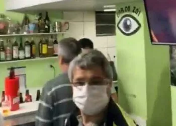 BAR DISFARÇADO DE PET SHOP É DESCOBERTO NO RIO( VIDEO)