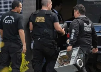 POLICIA FEDERAL CRIA BANCO DE DADOS CONTRA FRAUDES NO AUXÍLIO EMERGÊNCIAL  