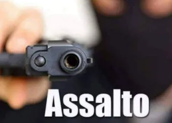 TRÊS ASSALTOS EM CAMPO GRANDE ESSA NOITE!! CUIDADO