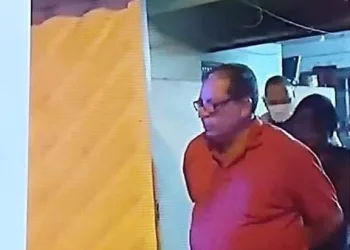 SUSPEITO DE PEDOFILIA É PRESO EM SANTÍSSIMO