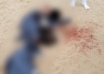 HOMEM É FUZILADO A TIROS NA ILHA GRANDE