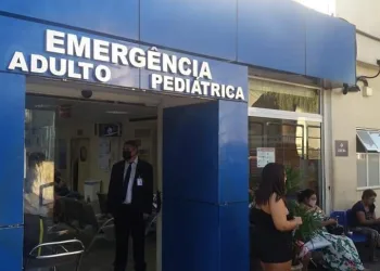 PACIENTE FAZ GRAVE DENÚNCIA DO HOSPITAL ROCHA FARIA EM CAMPO GRANDE!!( FOTOS)