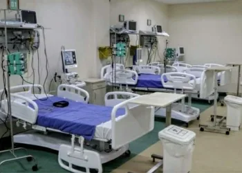 Hospital De Campanha Do Parque Dos Atletas Começa a Ser Desativado No Rio.