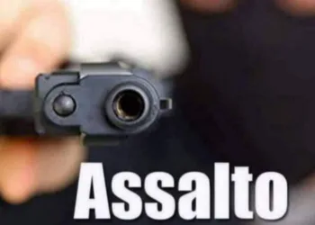 MORADORA É ASSALTADA POR BANDIDOS FORTEMENTE ARMADOS EM CAMPO GRANDE