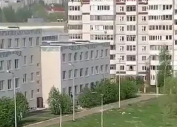 Ataque à escola: Dois atiradores atacam escola e matam 11 pessoas na Rússia