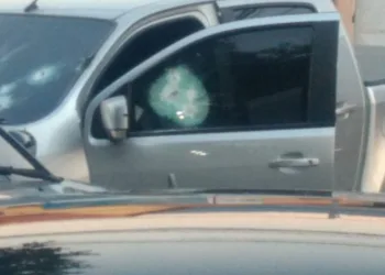 URGENTE!! POLICIAL É ASSASSINADO EM CAMPO GRANDE!!