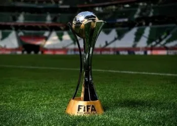 RIO DE JANEIRO ESTÁ DESCARTADO PARA SEDIAR MUNDIAL DE CLUBES.