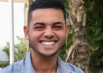 JOVEM ENCONTRADO MORTO EM CAMPO GRANDE