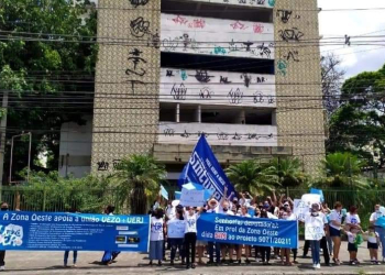 Por que defender a União da UEZO à UERJ em Campo Grande, neste momento?