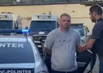 POLICIA CIVIL PRENDE CHEFE DA MILÍCIA EM CAMPO GRANDE