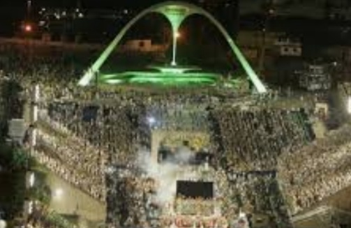 COMISSÃO DE CARNAVAL DA CÂMARA PEDE ADIAMENTO DO CARNAVAL DA SAPUCAÍ