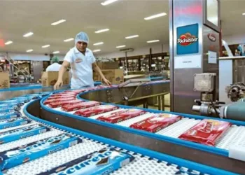 RICHESTER VAGAS DE AUXILIAR DE PRODUÇÃO – FABRICA DE BISCOITOS – RIO DE JANEIRO