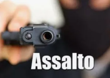 VIDEO:ASSALTANTES SÃO PRESOS EM CAMPO GRANDE!!