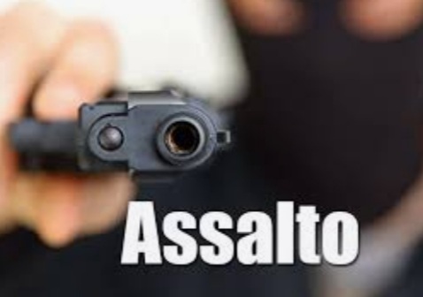 VIDEO:ASSALTANTES SÃO PRESOS EM CAMPO GRANDE!!